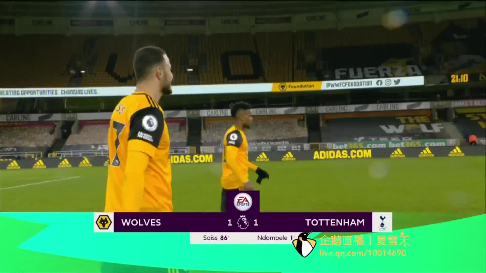 注重防守和 注重防守和